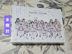 CUE! 4th Party Forever Friends 豪華版