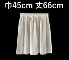 カフェカーテン　※AB3009