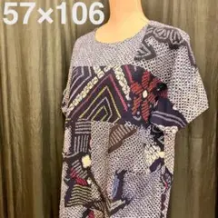 Item thumbnail for item 0f22731b-e478-4c06-b0d0-7c07c3ab044f