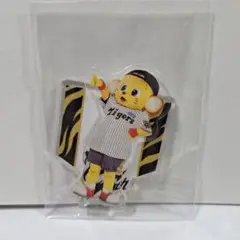 阪神タイガース アクスタくじ キー太 アクリルスタンド