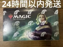 MTG 灯争大戦 ブースターボックス 日本語版 2019 初期 / 初版 Amazon.co.jp: マジック:ザ・ギャザリング 灯争大戦 ブースター