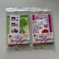 たまごっち G賞 なつかしステーショナリー