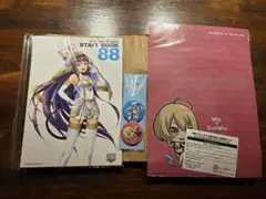 白猫プロジェクト＆魔法使いと黒猫のウィズ コミックマーケット88 セット
