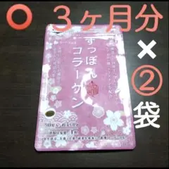 Item thumbnail for item afc94d4f-171b-4558-878a-03bc16b4b7dd