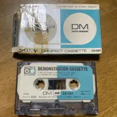 【ジャンク品】SONY CD-501 デモンストレーションカセット