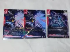 Item thumbnail for item 5c924a6e-5b7a-440d-bb06-07283e720bb0