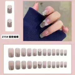 Item thumbnail for item 6fd43470-c502-4f37-b3e2-0b5be91dc48c