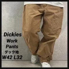 Item thumbnail for item ff742c5e-1f90-4133-a8c6-13040826e892