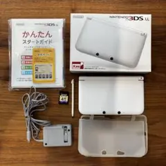 NINTENDO 3DS LL ホワイト 本体