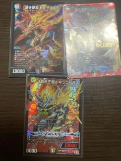 Item thumbnail for item b14fbc93-0d74-46ca-84e5-99dc9a21d491