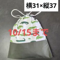 Item thumbnail for item b2c614c8-6fb0-4453-bfbc-6edfe50c8593