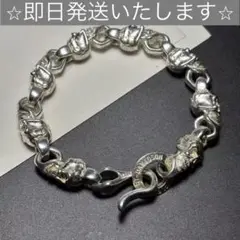 新品未使用 80’s　スカルブレスレット　ヴィンテージ　シルバー925