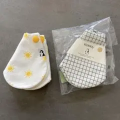 コニー スタイ
