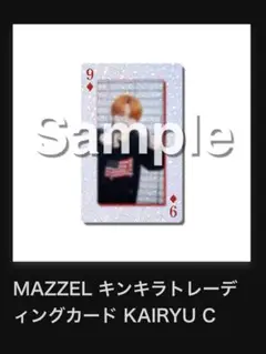 Item thumbnail for item fb9ae97c-a6ce-422d-968d-e5f1e0391c22
