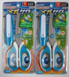 Item thumbnail for item 42b2e253-c5a7-48be-ae8e-b79efd876b48