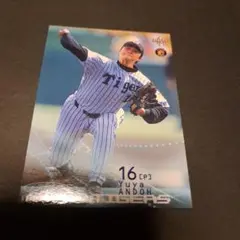 Item thumbnail for item 09637d9c-b434-4698-9162-b0b774e5a6db