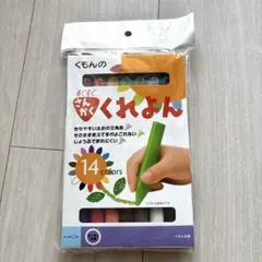 Item thumbnail for item 1031dc67-00eb-4266-8997-c723915c77a4