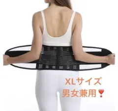 Item thumbnail for item 24c24367-5737-4dd8-8cba-faaa2cd44410