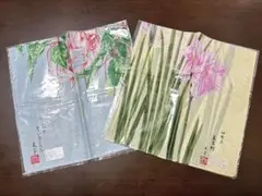 ハンカチ 2枚セット