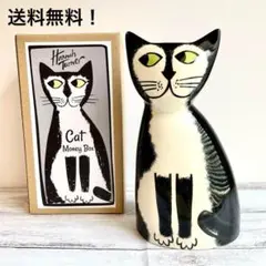 ハンナ　ターナー　貯金箱　　ネコ　ブラック　クロ　マネーボックス　新品未使用