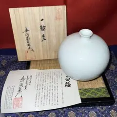 奥川俊右衛門 白磁梅彫文三つ足香炉 共箱 共布 初代奥川忠右衛門