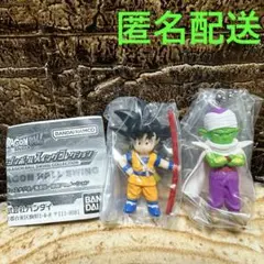 ドラゴンボール スイングコレクション DAIMA ガチャ