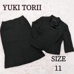 Item thumbnail for item 28b11011-c1f1-4b41-9af3-ea8e3707da97