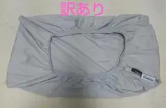 TEMPUR アウトラスト ピローカバー