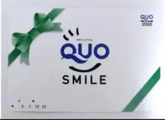 QUOカード 使用済み 4000円