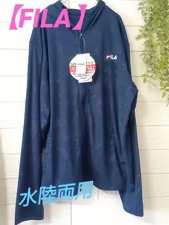 【水陸両用】未使用　FILA UVカットラッシュガード ネイビー LLサイズ