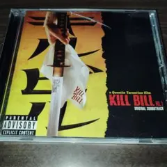 KILL BILL VOL. 1 ORIGINAL SOUNDTRACK