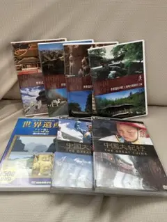 中国紀行　世界遺産の旅　他