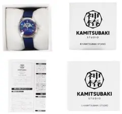 ★【未使用】花譜 Anniversary Watch type:KAF 花譜】Anniversary Watch type:KAF／4th ONE-MAN LIVE「怪歌