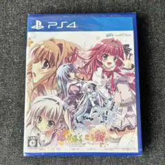 恋がさくころ桜どき PS4