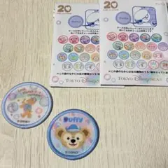 未使用 ディズニーシー カラフルハピネス ワッペン ダッフィ 2点まとめ