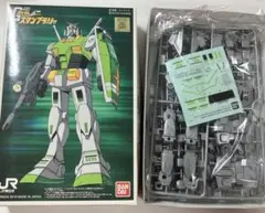 RX-72-2ガンダム　JR東日本E235系Ver.