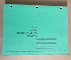 Item thumbnail for item 0f42744b-fcf2-4a8a-b16b-d987c213d775