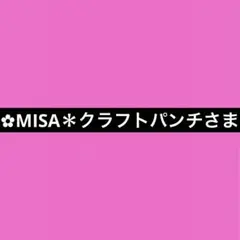 Item thumbnail for item 0ebf19f4-919e-47ad-83a7-96863b2c22b5