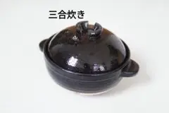 Item thumbnail for item b86b2123-cacb-4a8e-a12a-8f5838a46b9b