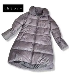 大人気商品【Theory】ダウンコート サイズS ダウン90% ベトナム産