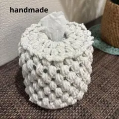 handmade ロールペーパーホルダー カバー トイレットペーパーカバー