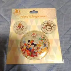 【新品未使用】東京ディズニーリゾート 40周年 缶バッジセット