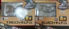 ジュラシックワールド　みんなのくじ
