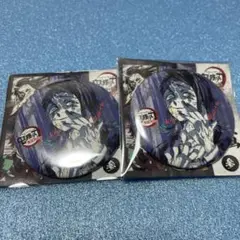 魘夢