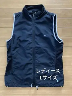 Nike ブラック ジップアップベスト　レディースLサイズ