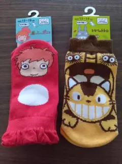 Item thumbnail for item 6f16a461-433a-4b5d-bddb-f41eb7319654