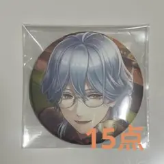 ブレマイ　在間樹帆　缶バッジ