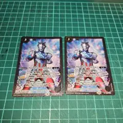 バトルスピリッツ　ウルトラマンゼット　アルファエッジ