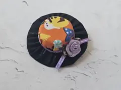 Item thumbnail for item 2ab75649-74ae-46a6-9d4c-a9ffdef63c61