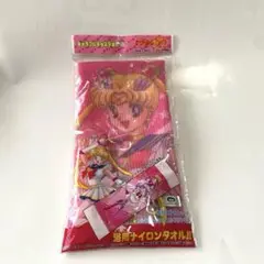 【新品未使用】美少女戦セーラームーンSuper キャラフルキッズタオル《レトロ》